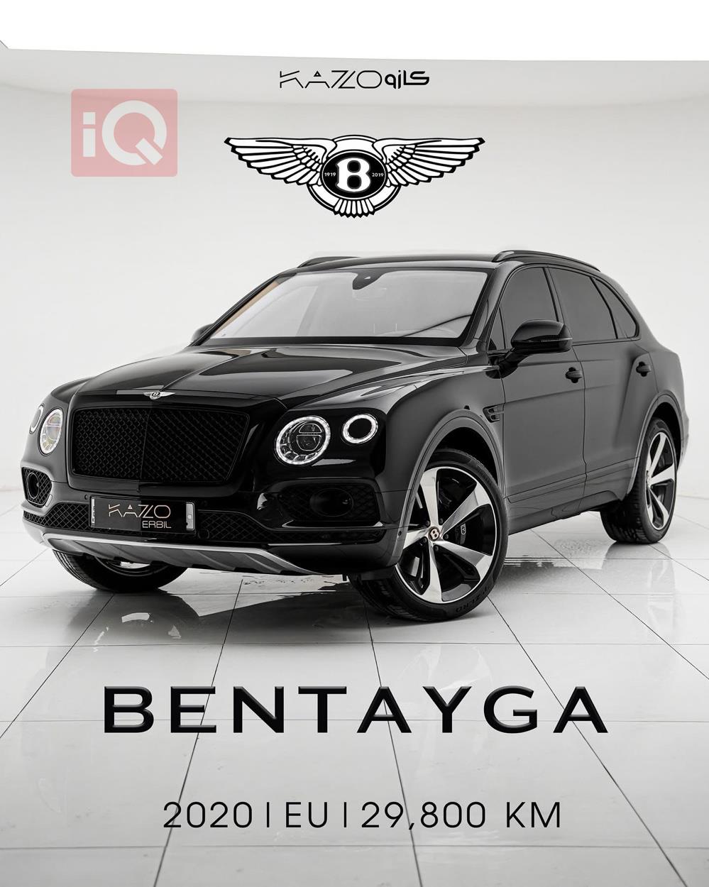 Bentley Bentayga